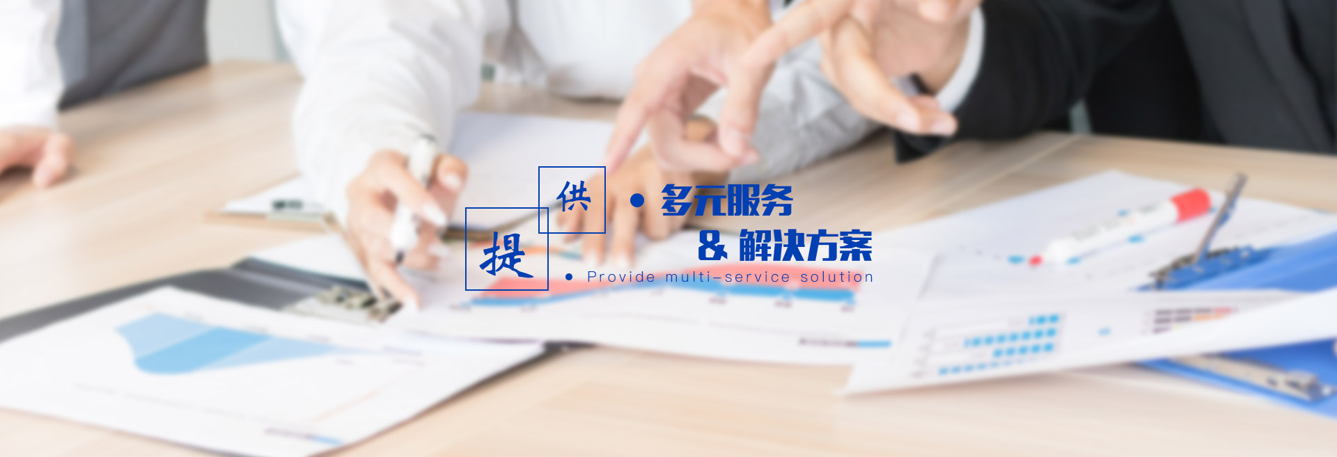 ׯ����Ϸ��(�й���)���޹�˾����