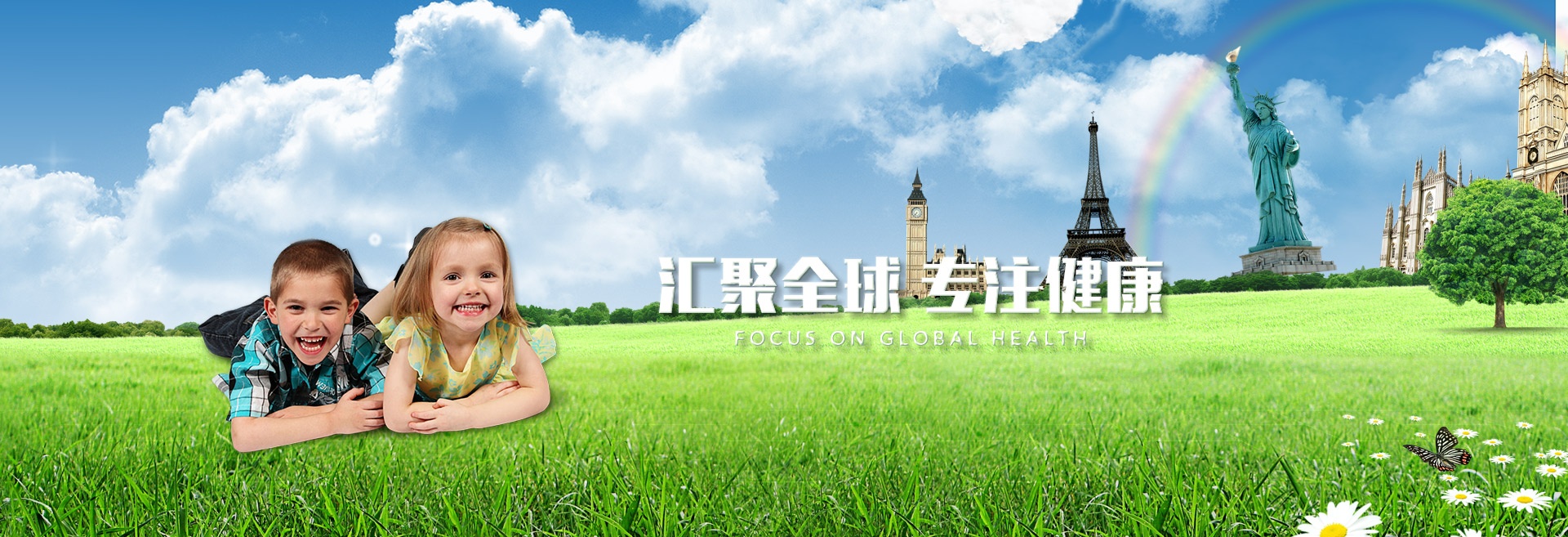 ׯ����Ϸ��(�й���)���޹�˾����