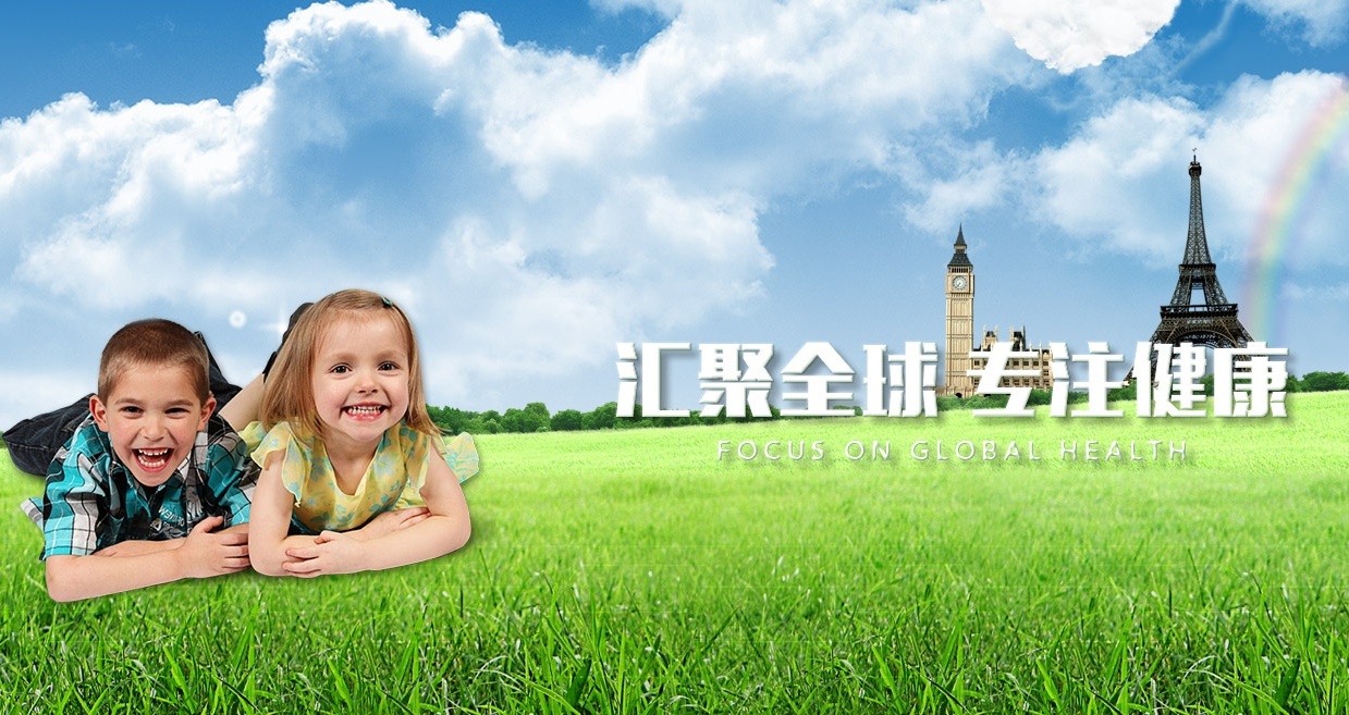 ׯ����Ϸ��(�й���)���޹�˾����